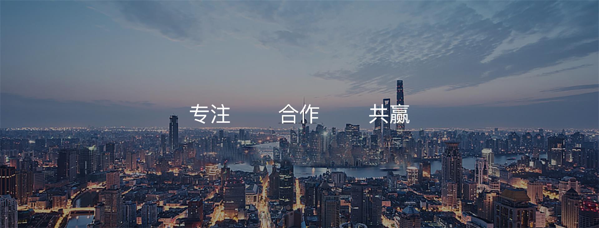 创丰电缆